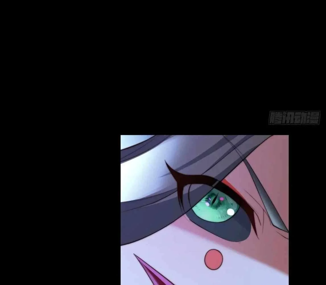Page 31 of Chapter 105