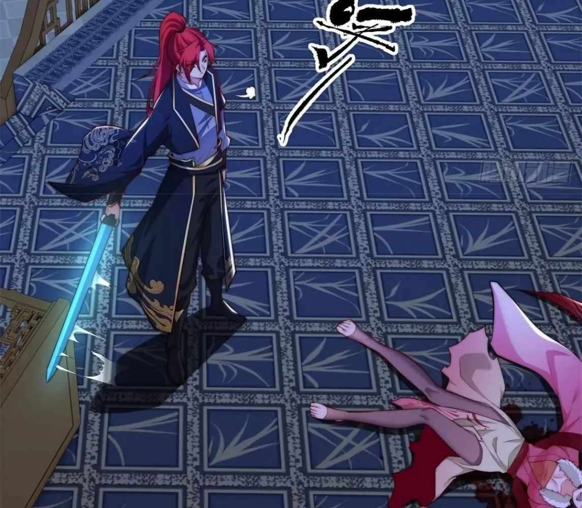 Page 46 of Chapter 105