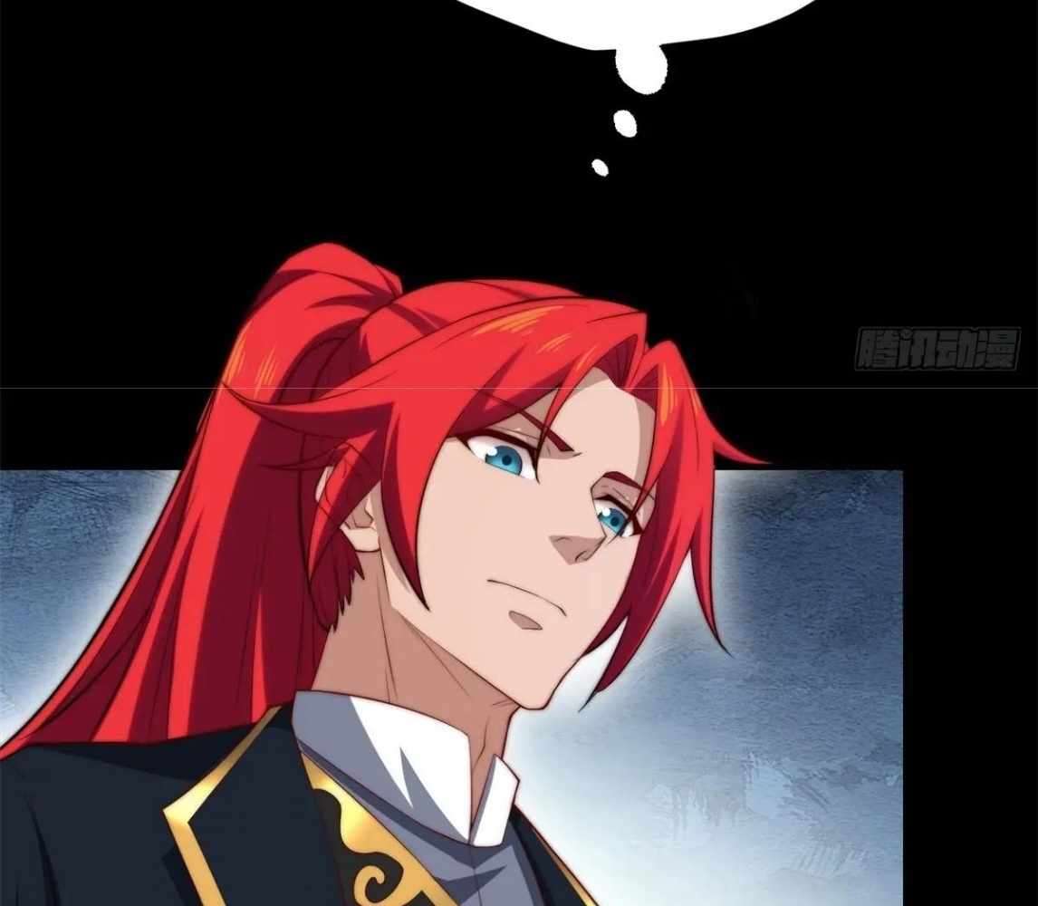 Page 48 of Chapter 105