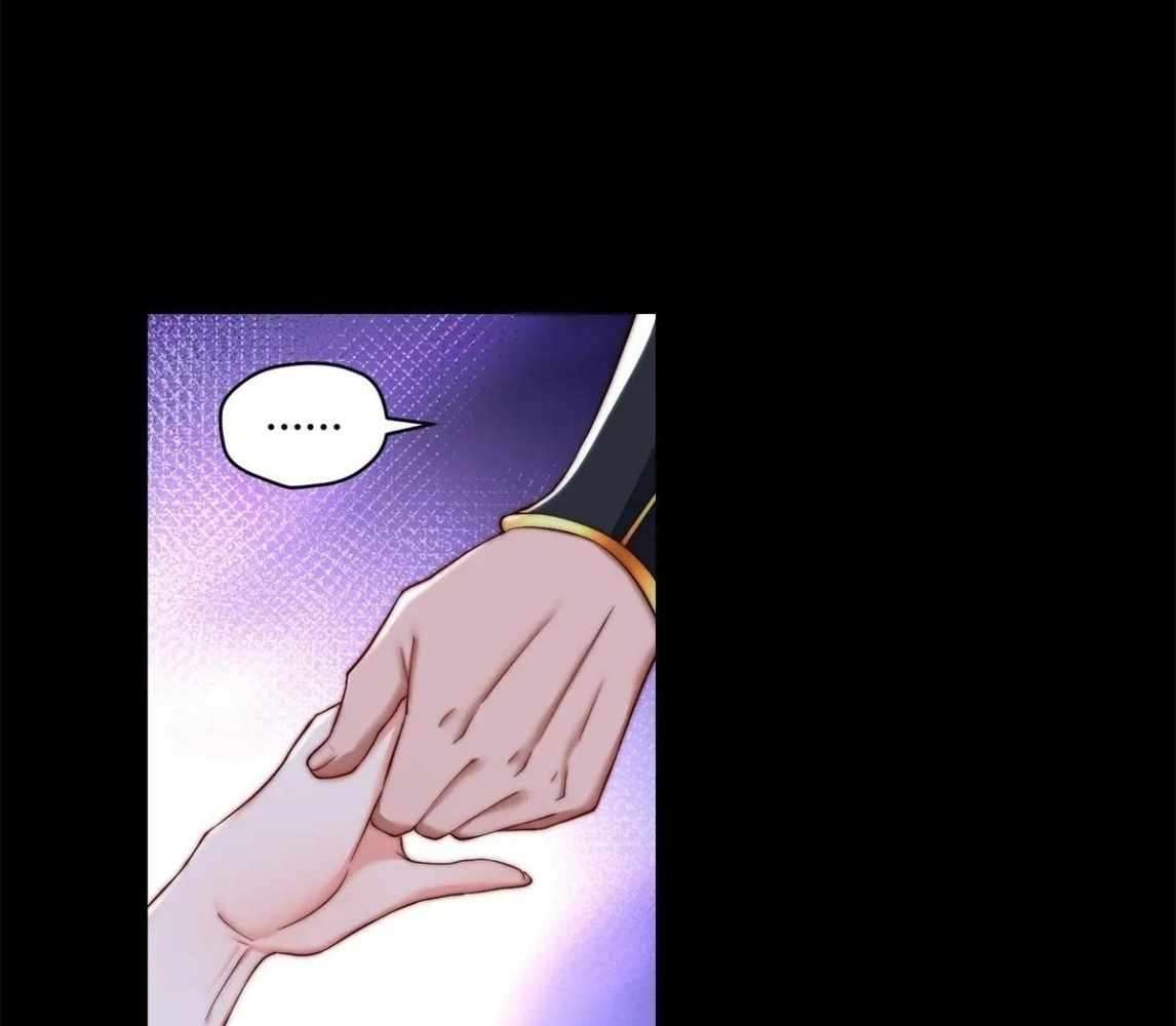 Page 73 of Chapter 105