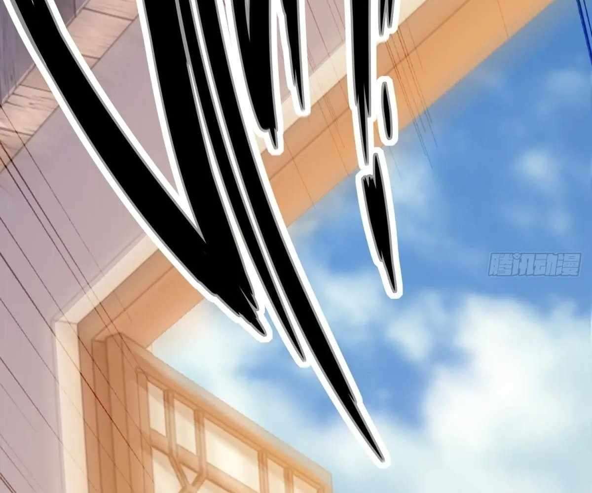 Page 100 of Chapter 106