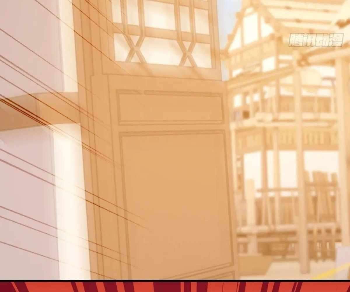 Page 102 of Chapter 106