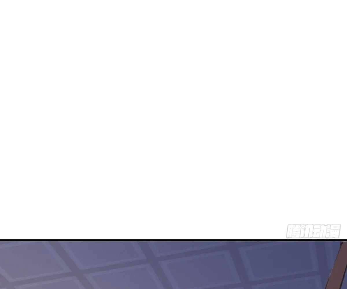 Page 105 of Chapter 106