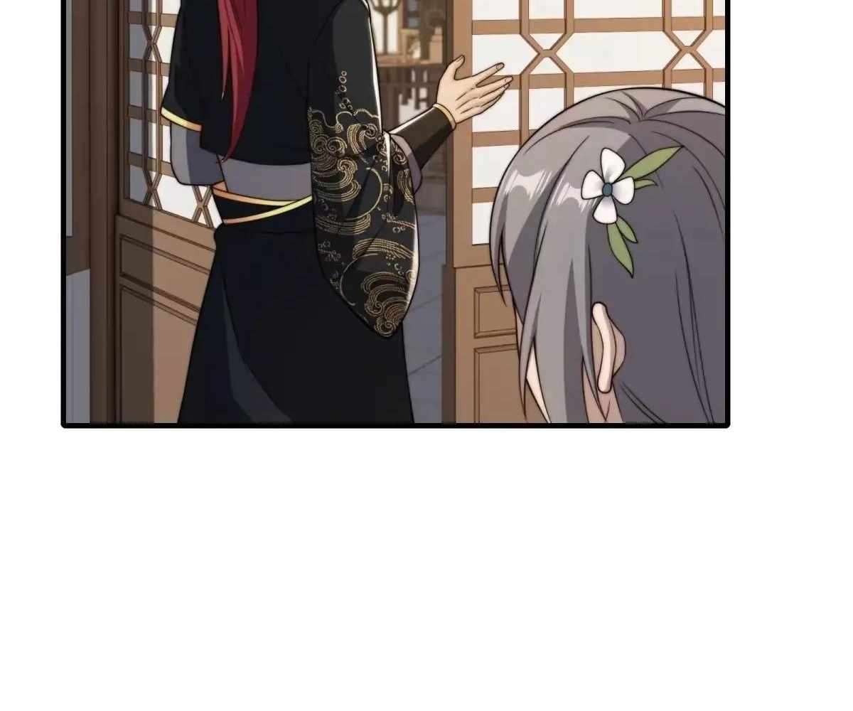 Page 11 of Chapter 106