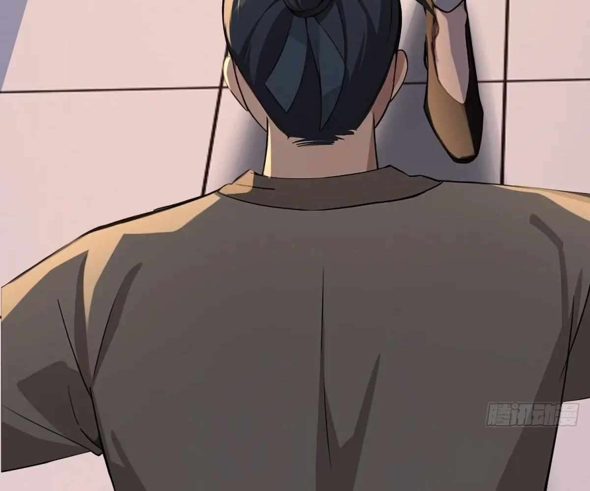 Page 115 of Chapter 106