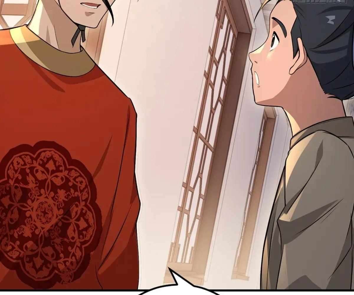 Page 118 of Chapter 106