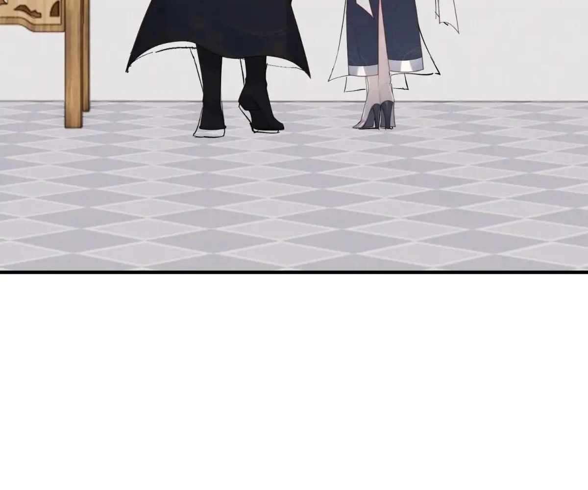 Page 141 of Chapter 106