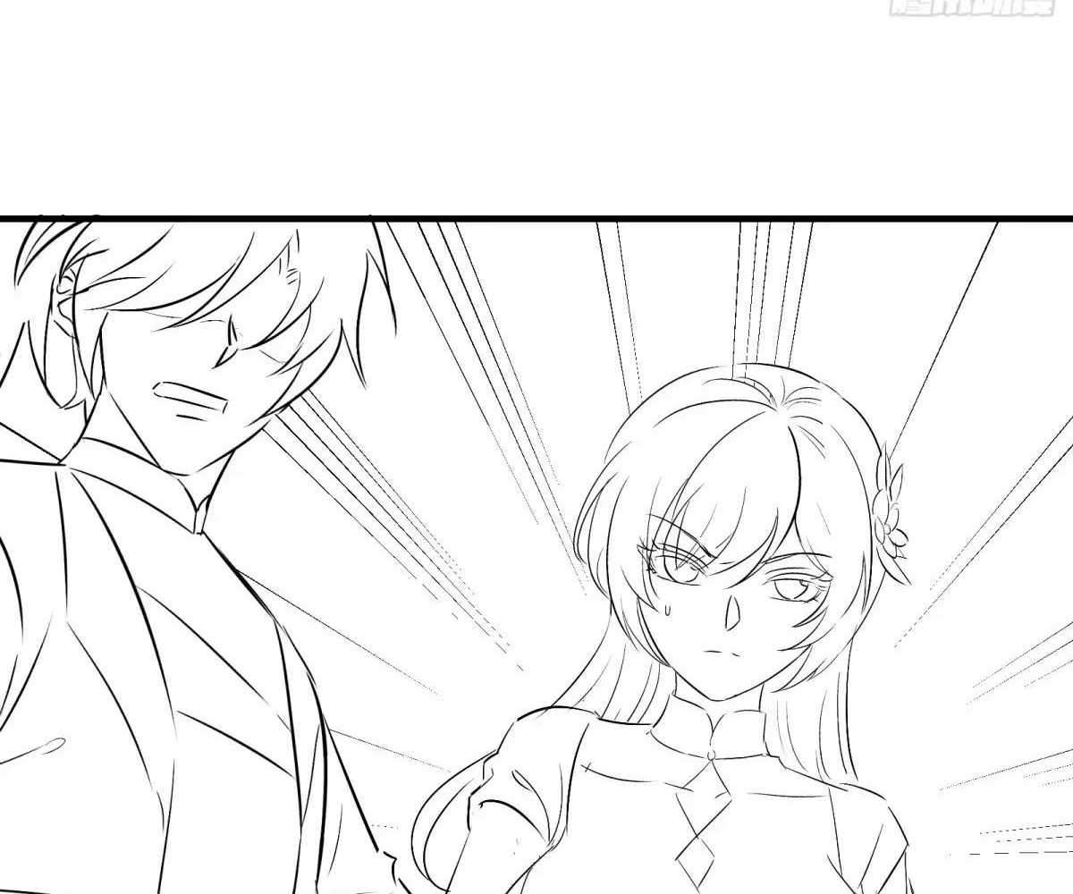 Page 143 of Chapter 106