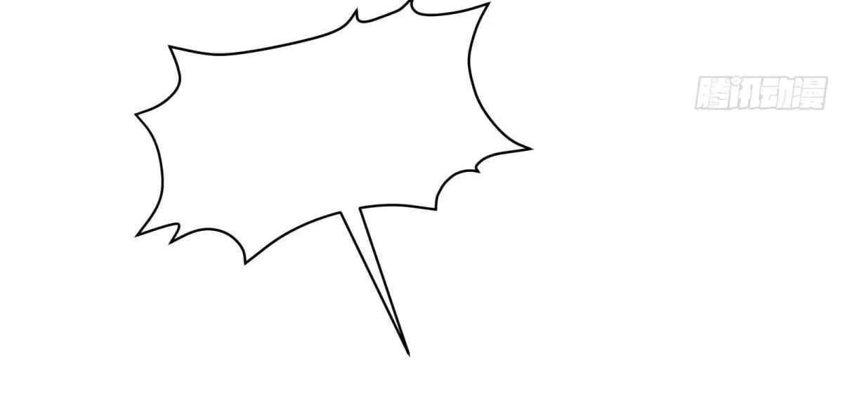 Page 145 of Chapter 106