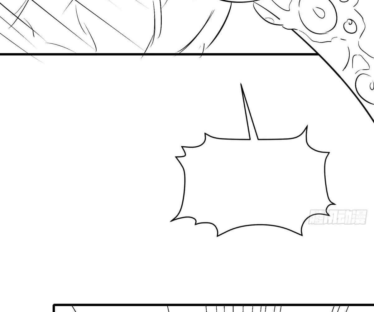 Page 147 of Chapter 106