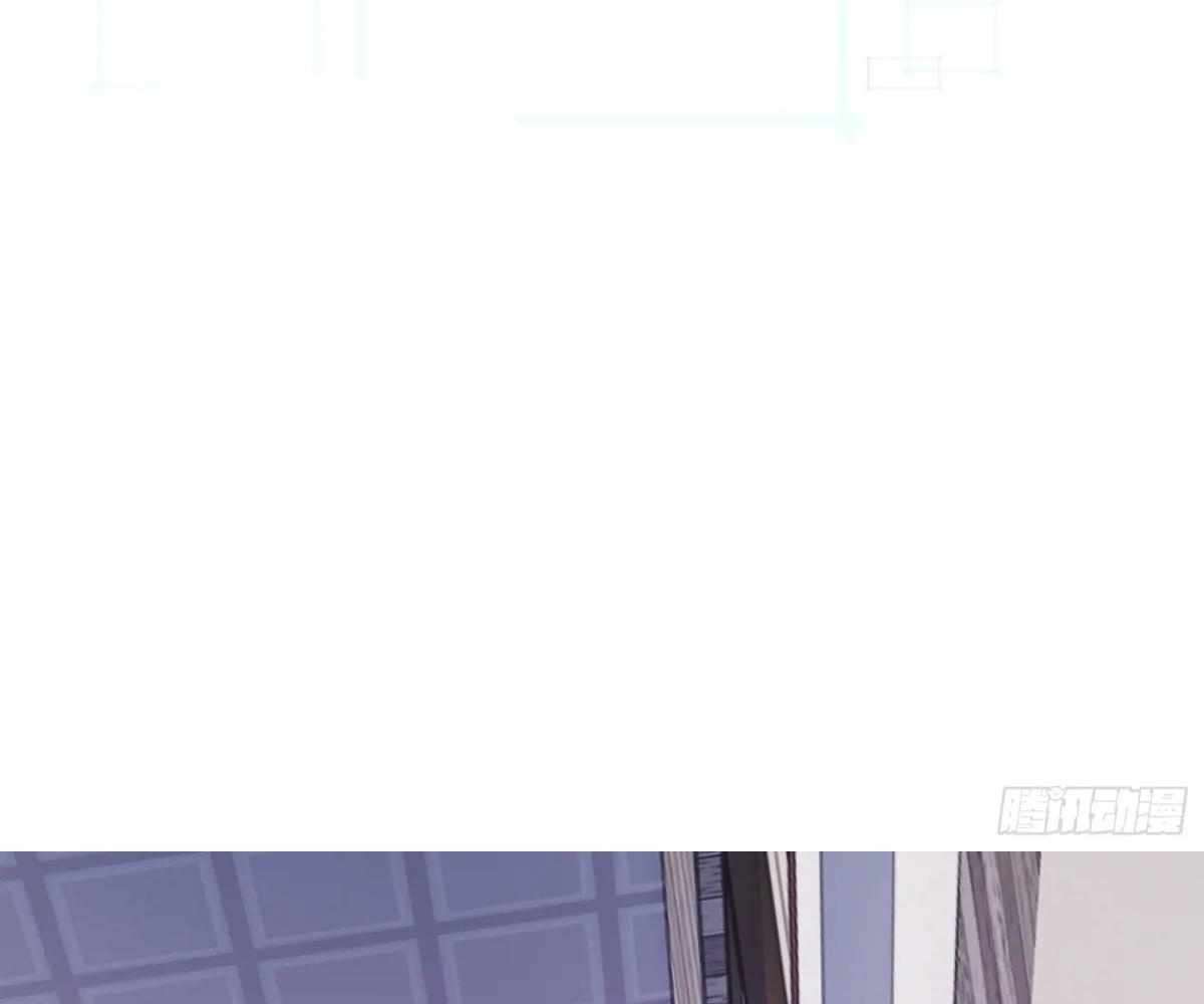 Page 16 of Chapter 106