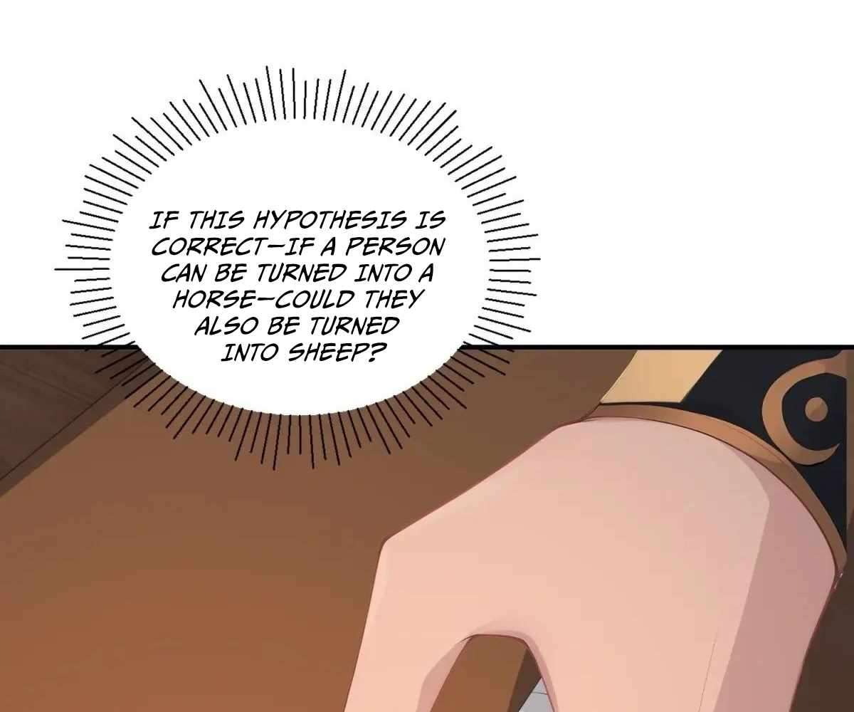 Page 33 of Chapter 106