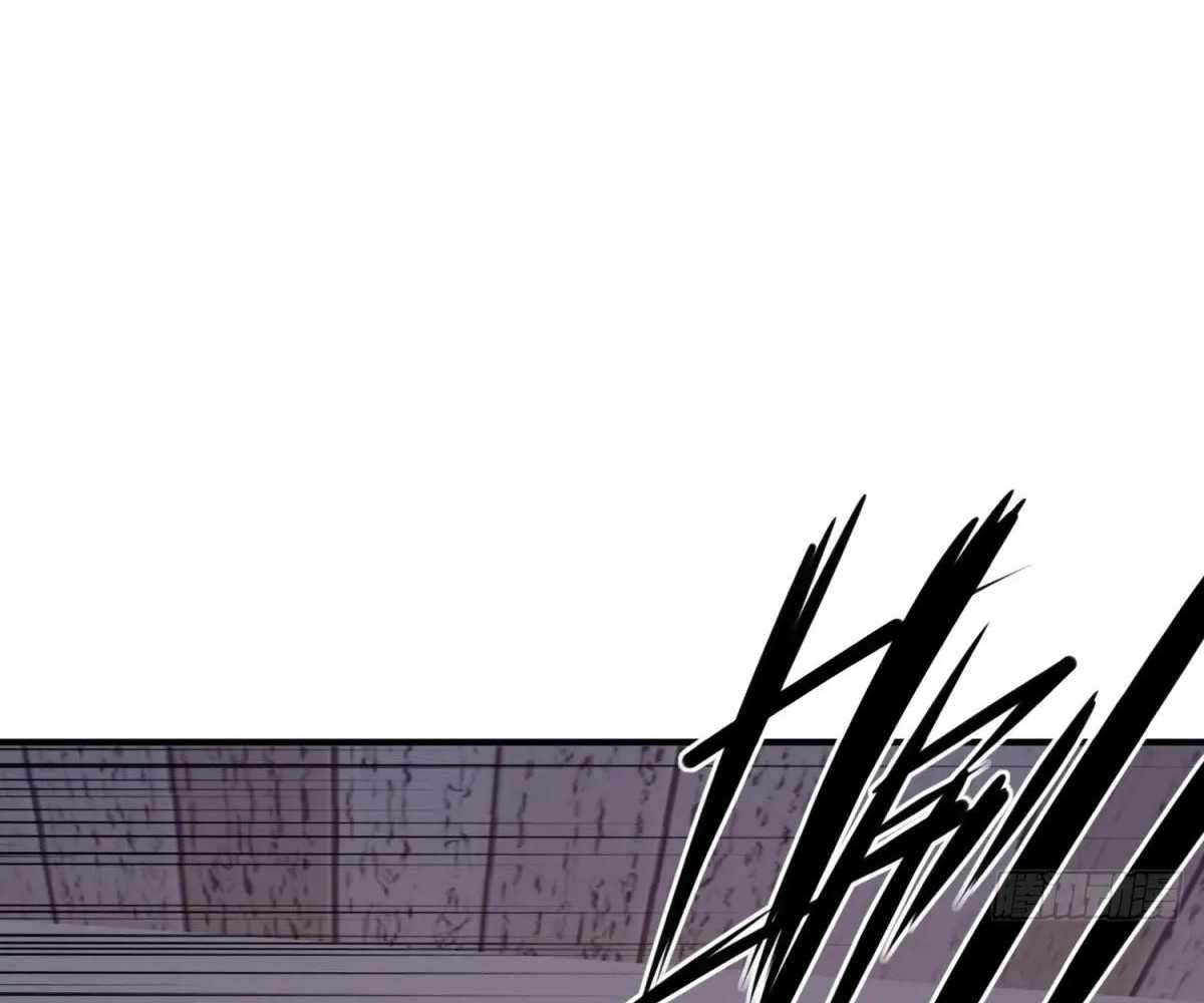 Page 62 of Chapter 106
