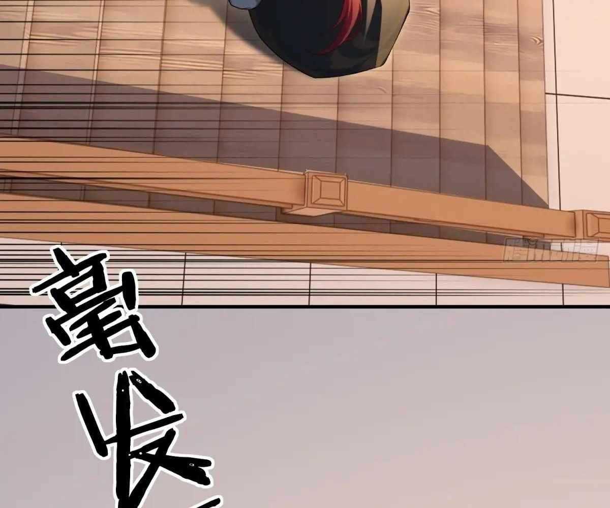 Page 64 of Chapter 106