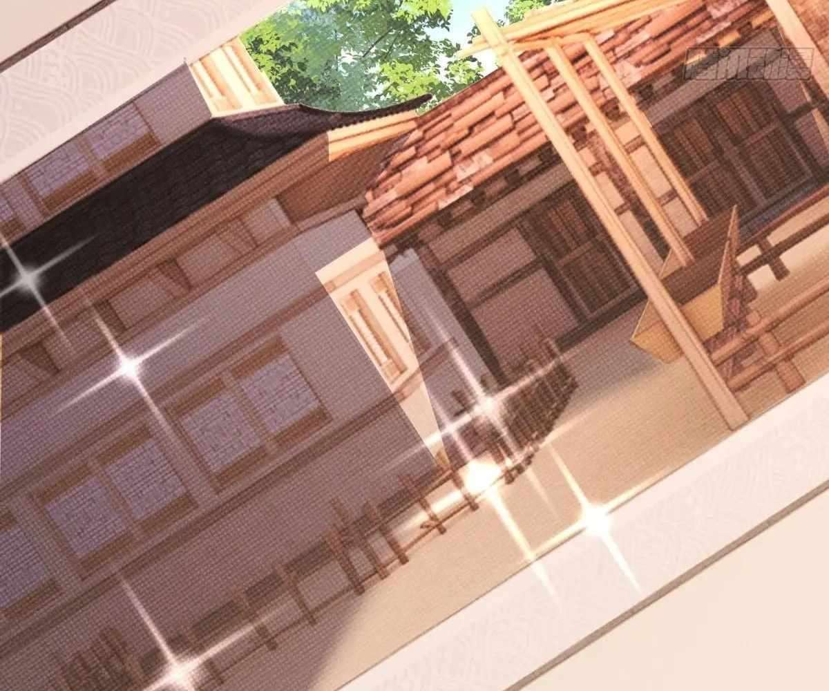 Page 66 of Chapter 106