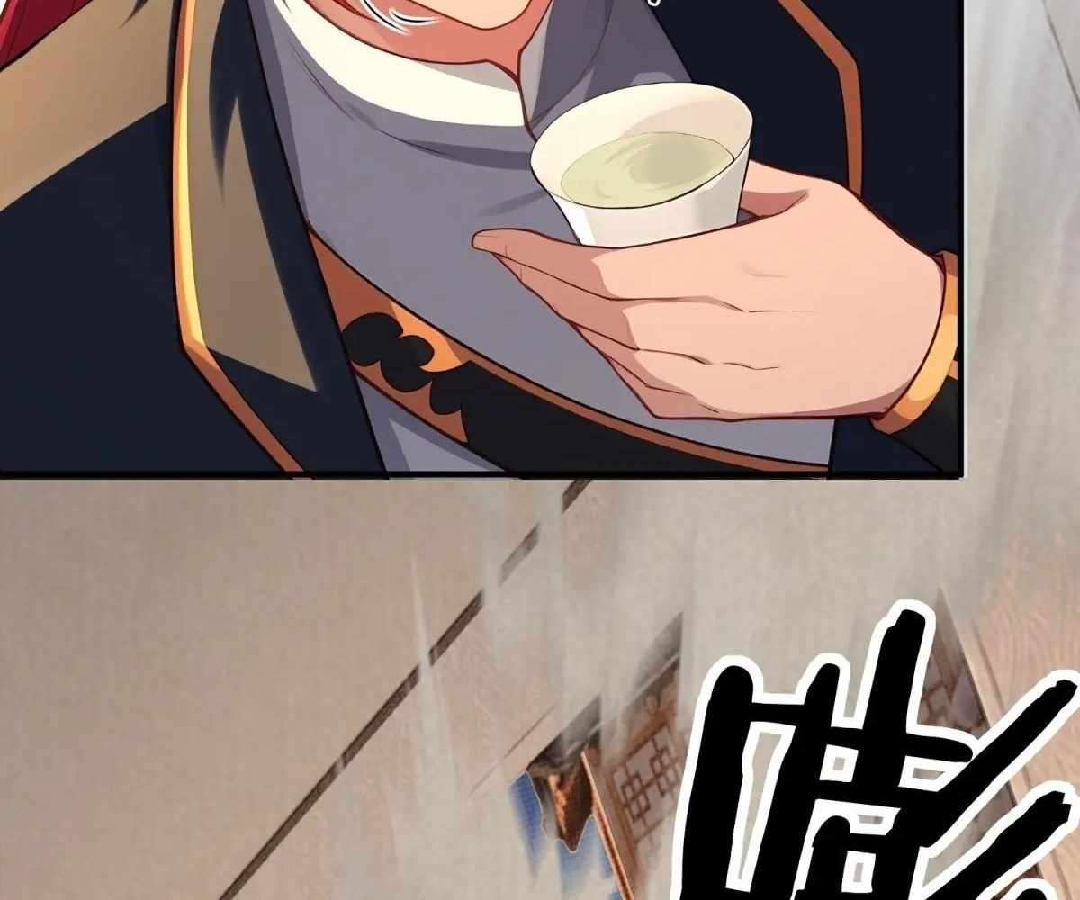 Page 75 of Chapter 106