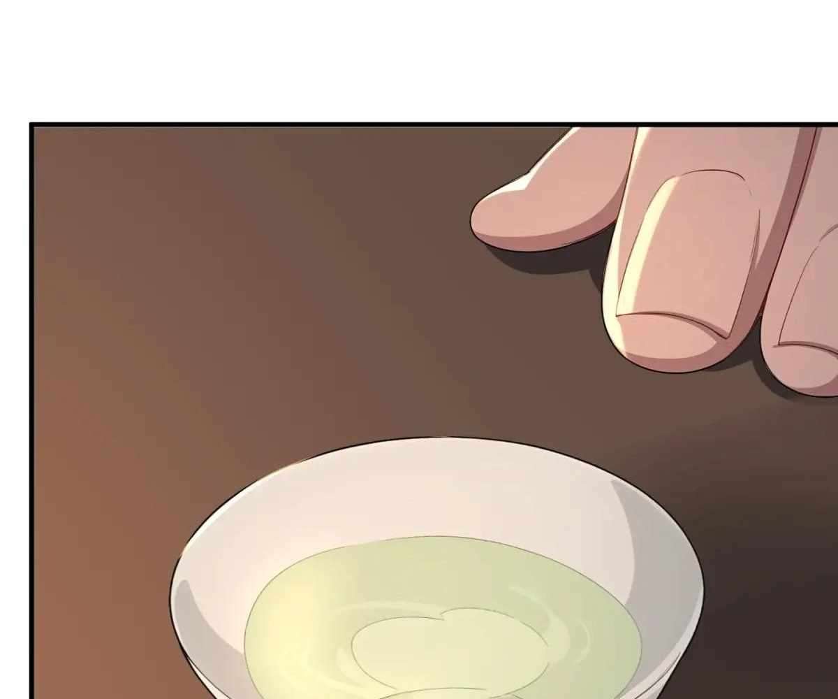 Page 84 of Chapter 106
