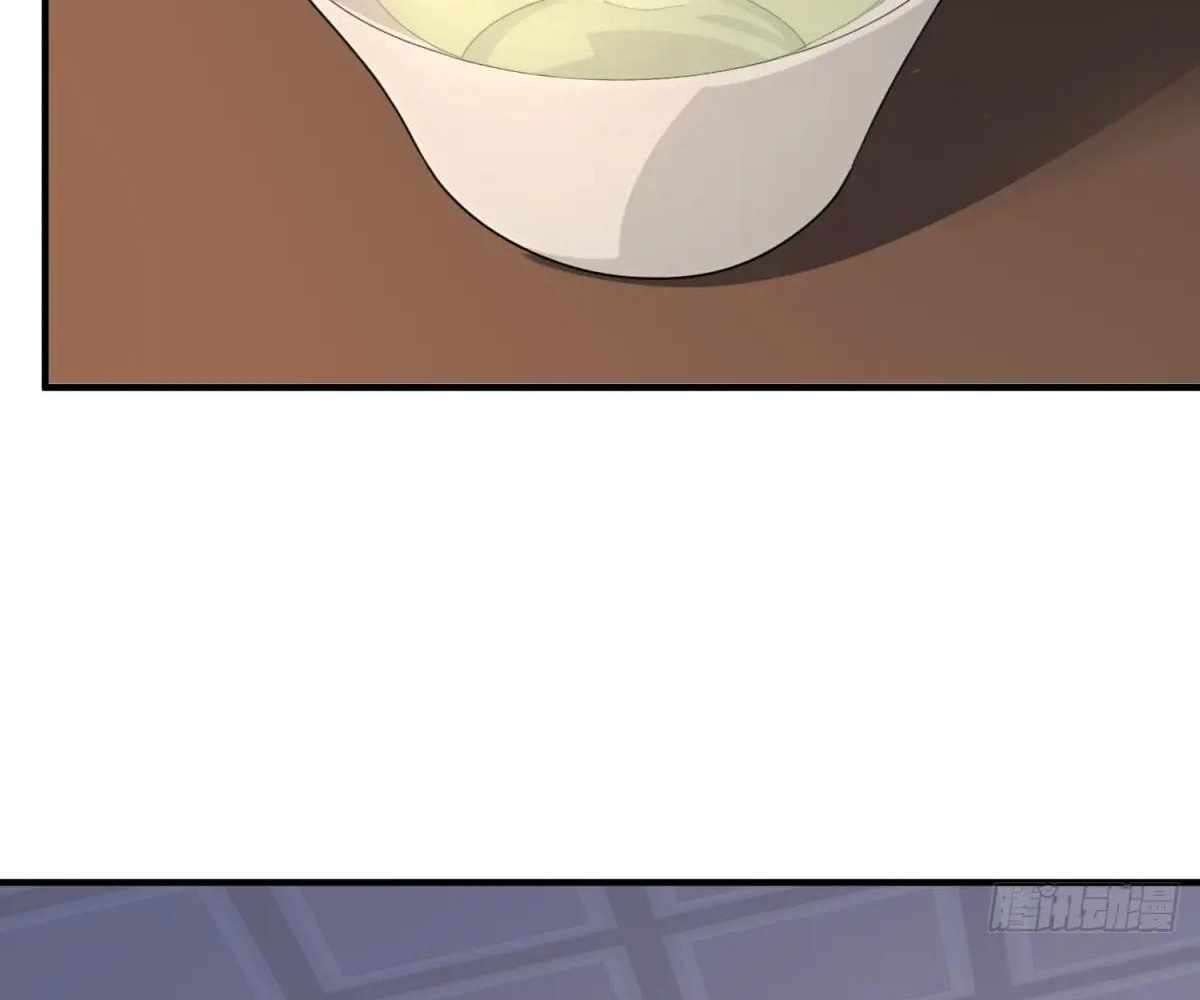 Page 85 of Chapter 106