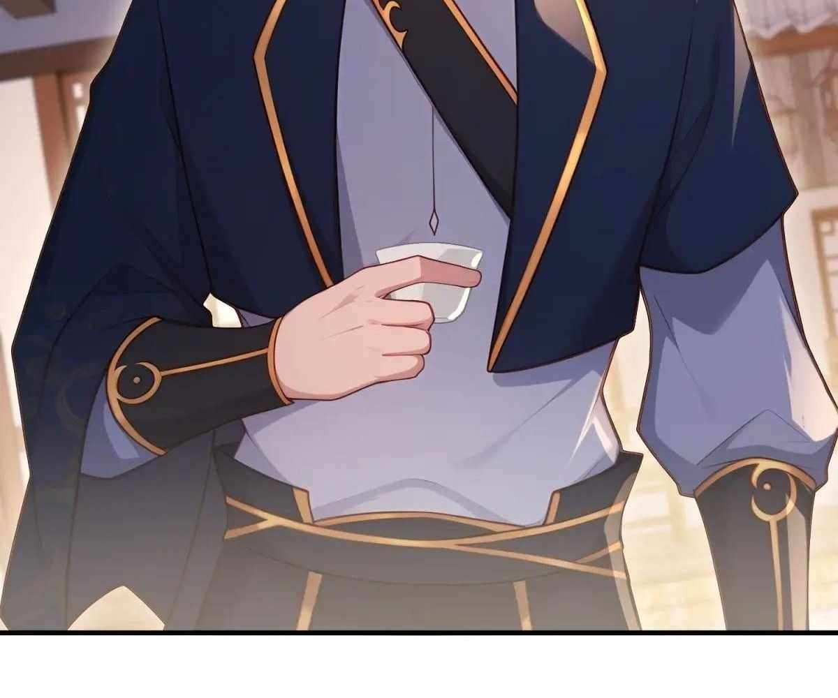 Page 91 of Chapter 106