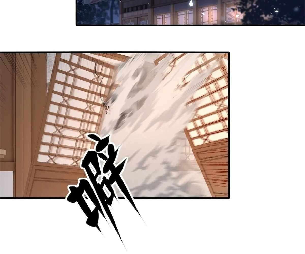 Page 7 of Chapter 107