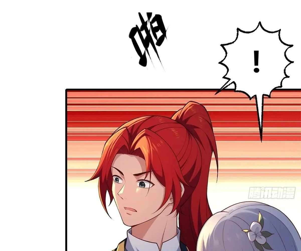 Page 8 of Chapter 107