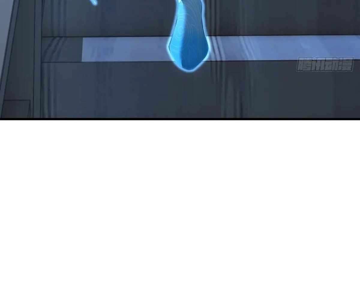 Page 105 of Chapter 107