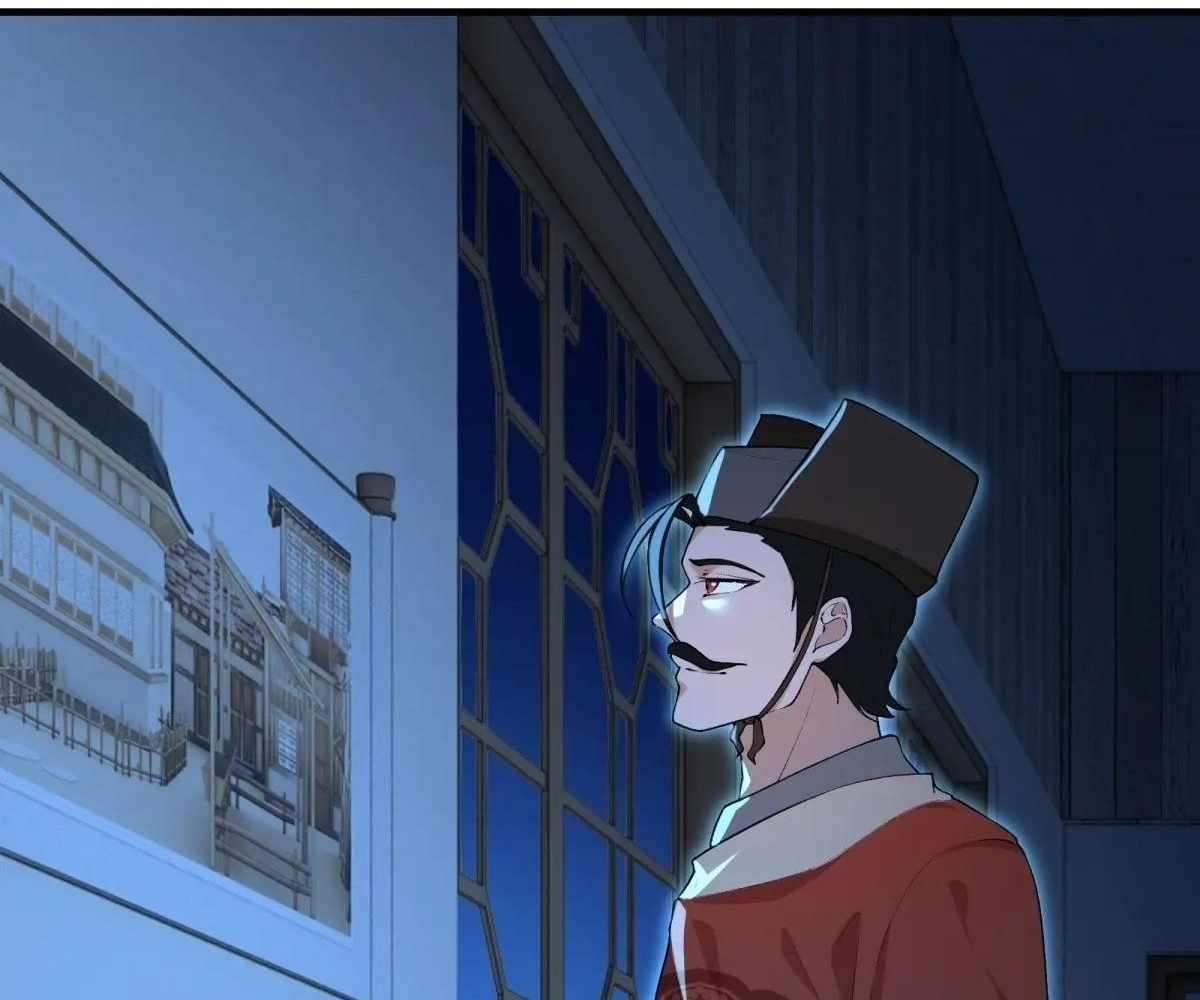 Page 109 of Chapter 107
