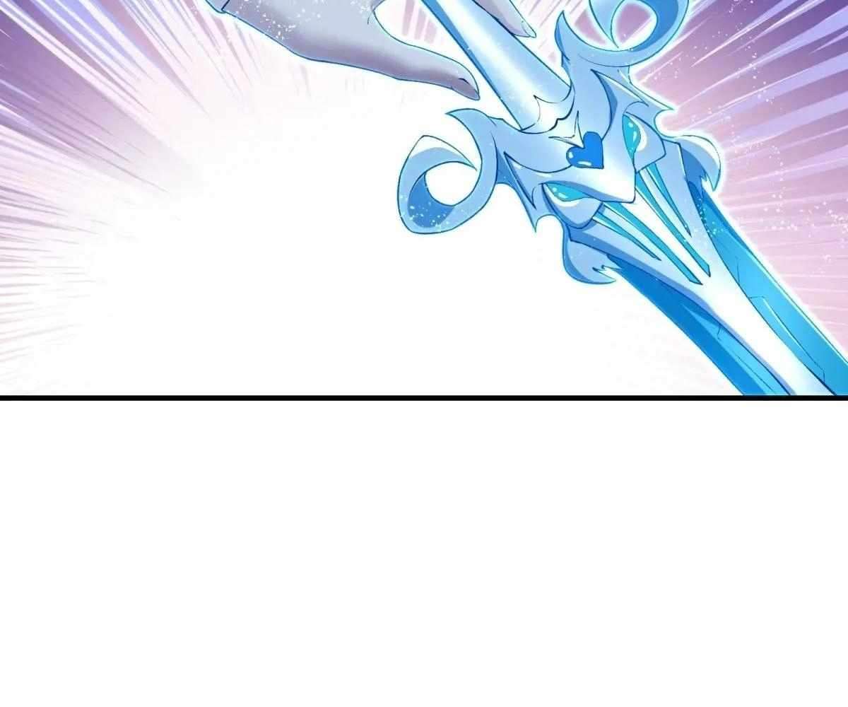 Page 113 of Chapter 107