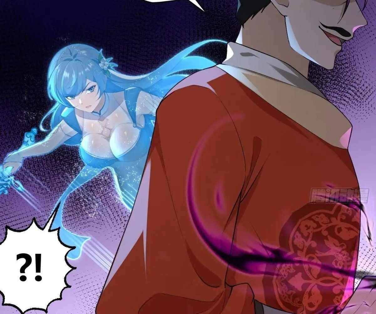 Page 116 of Chapter 107