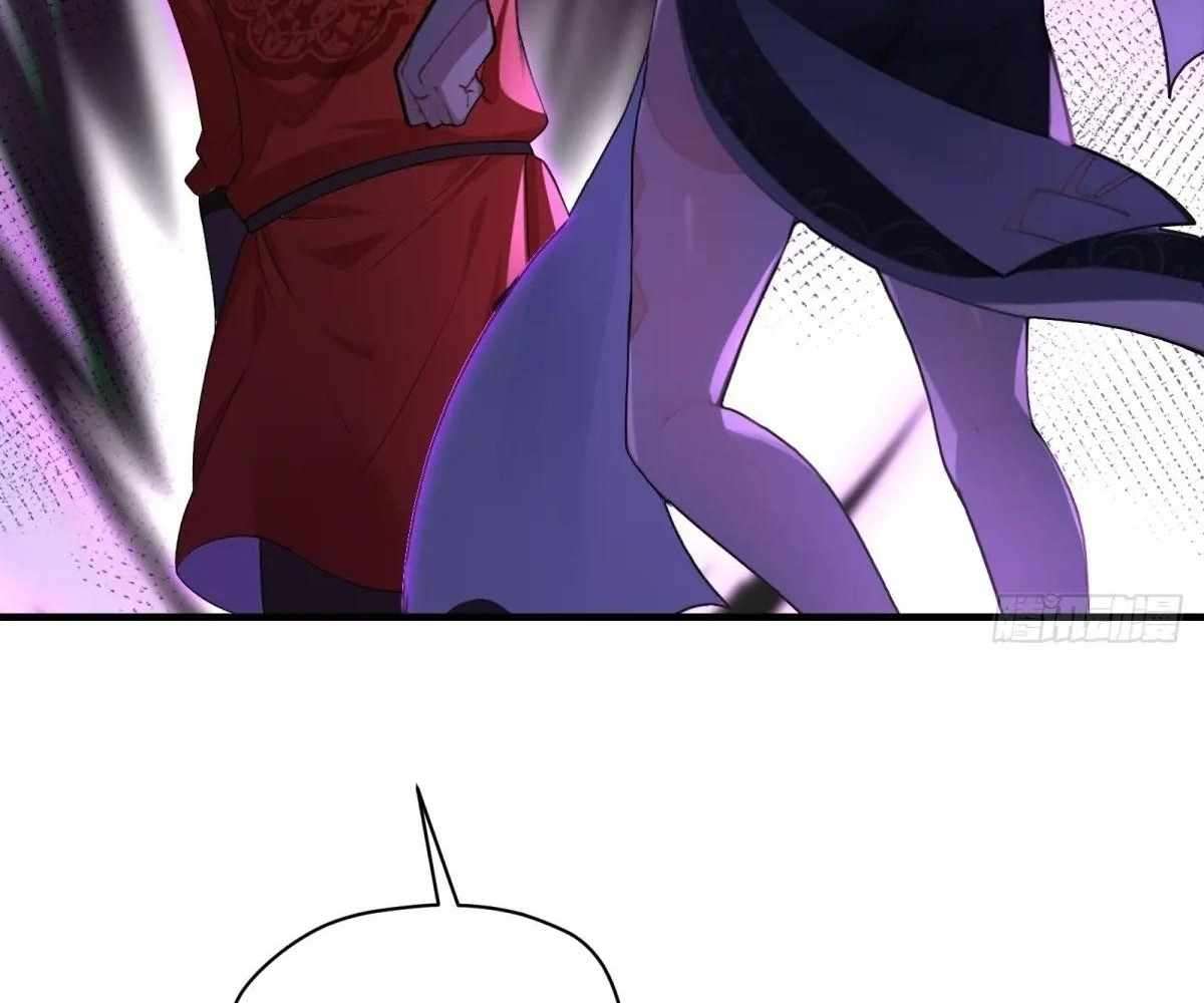 Page 123 of Chapter 107