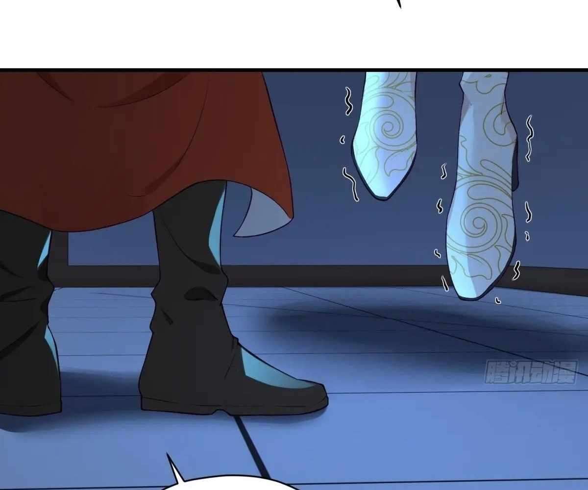 Page 125 of Chapter 107