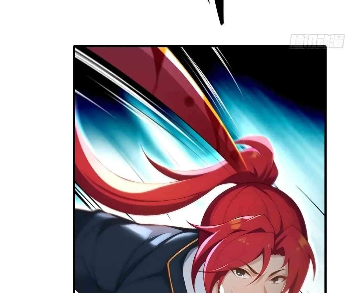 Page 144 of Chapter 107