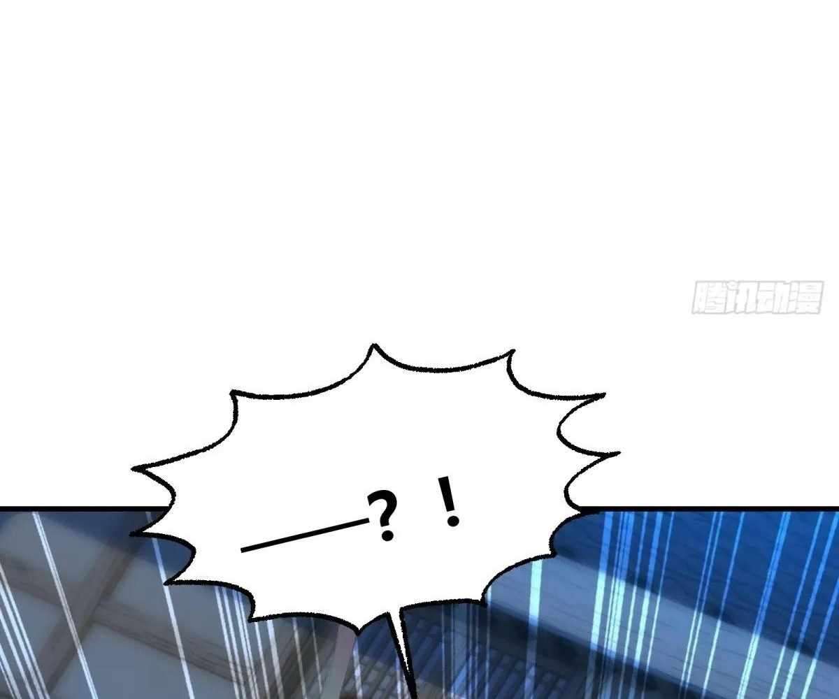 Page 148 of Chapter 107