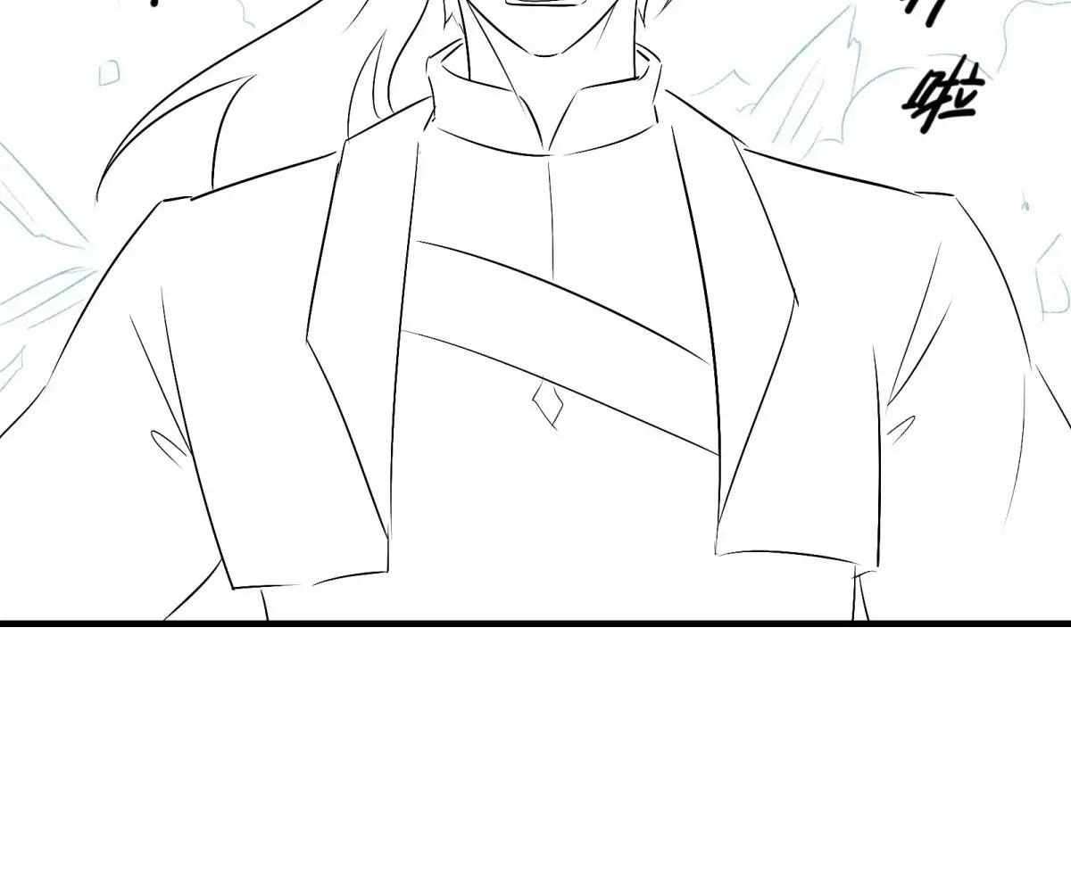 Page 154 of Chapter 107