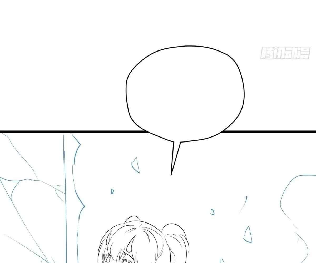 Page 155 of Chapter 107