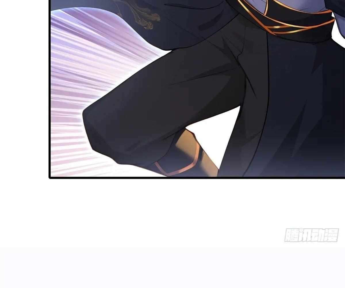 Page 21 of Chapter 107