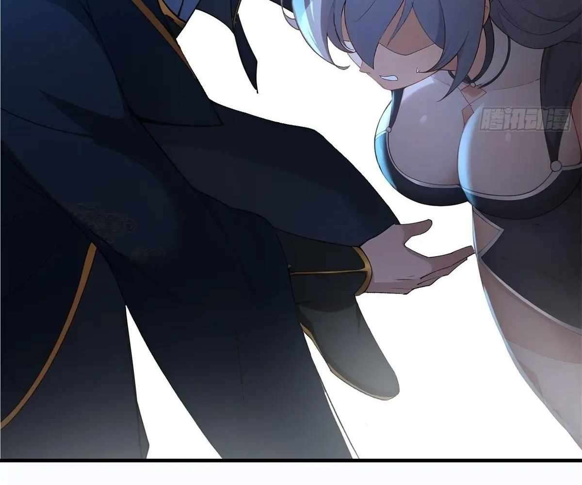 Page 28 of Chapter 107