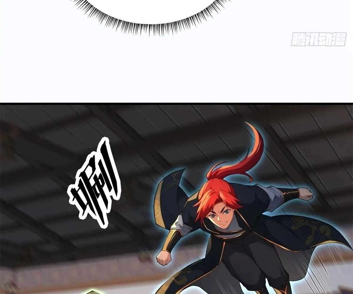 Page 35 of Chapter 107