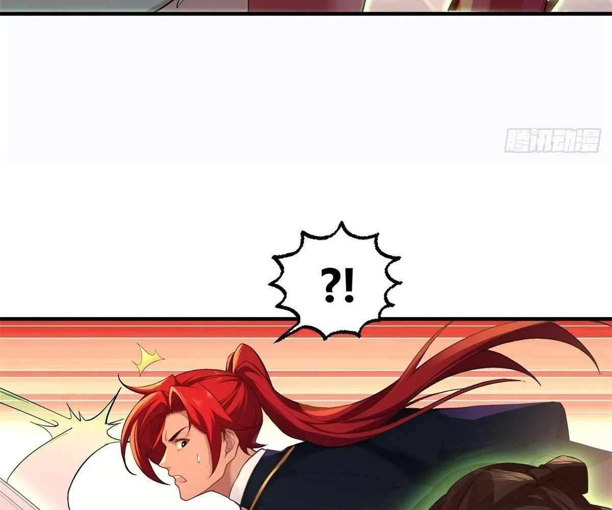 Page 37 of Chapter 107