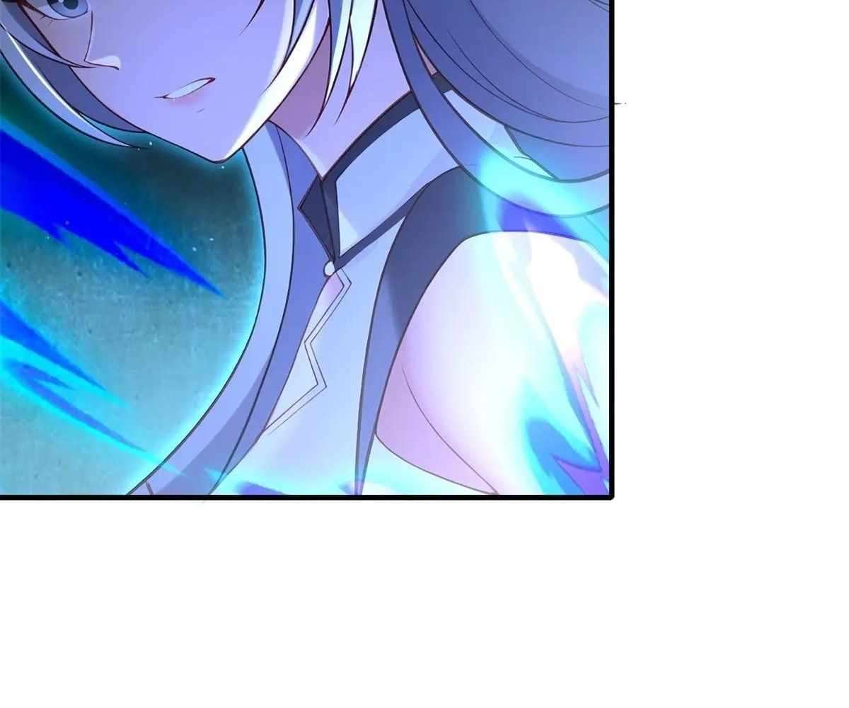Page 43 of Chapter 107