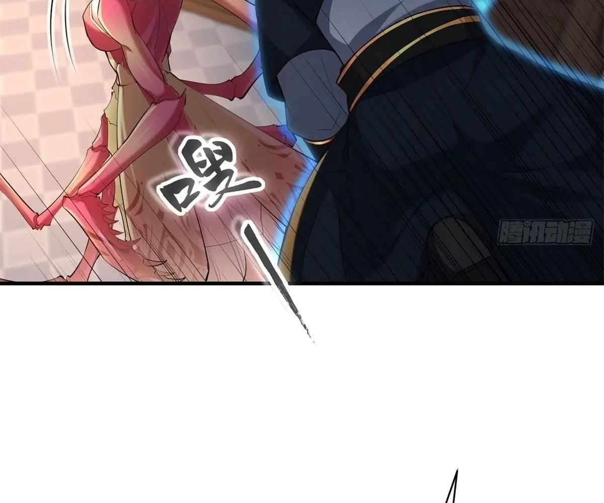 Page 48 of Chapter 107