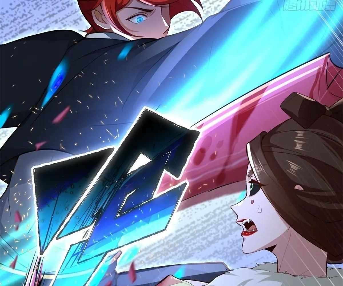 Page 51 of Chapter 107