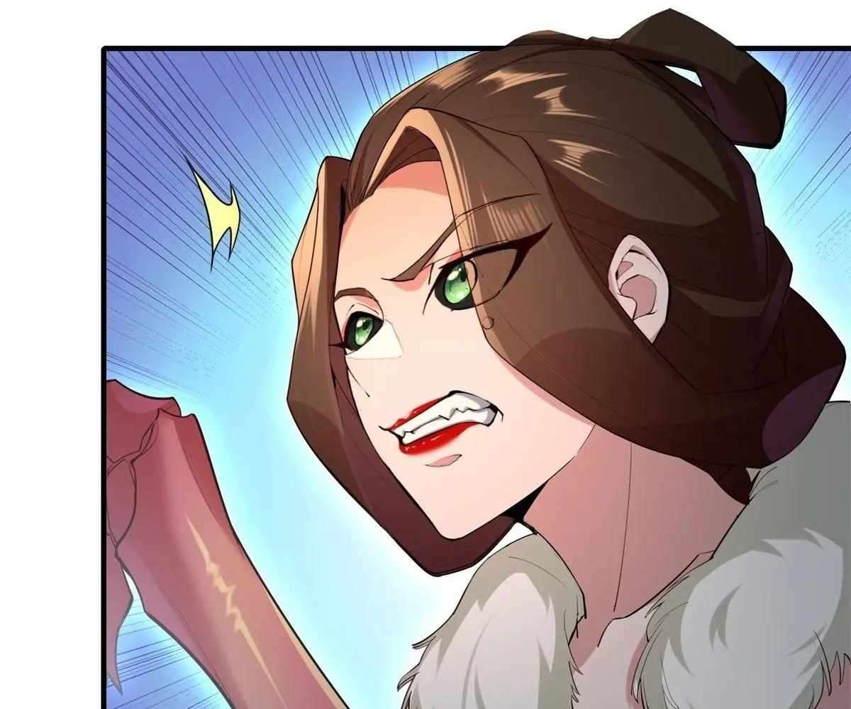 Page 80 of Chapter 107