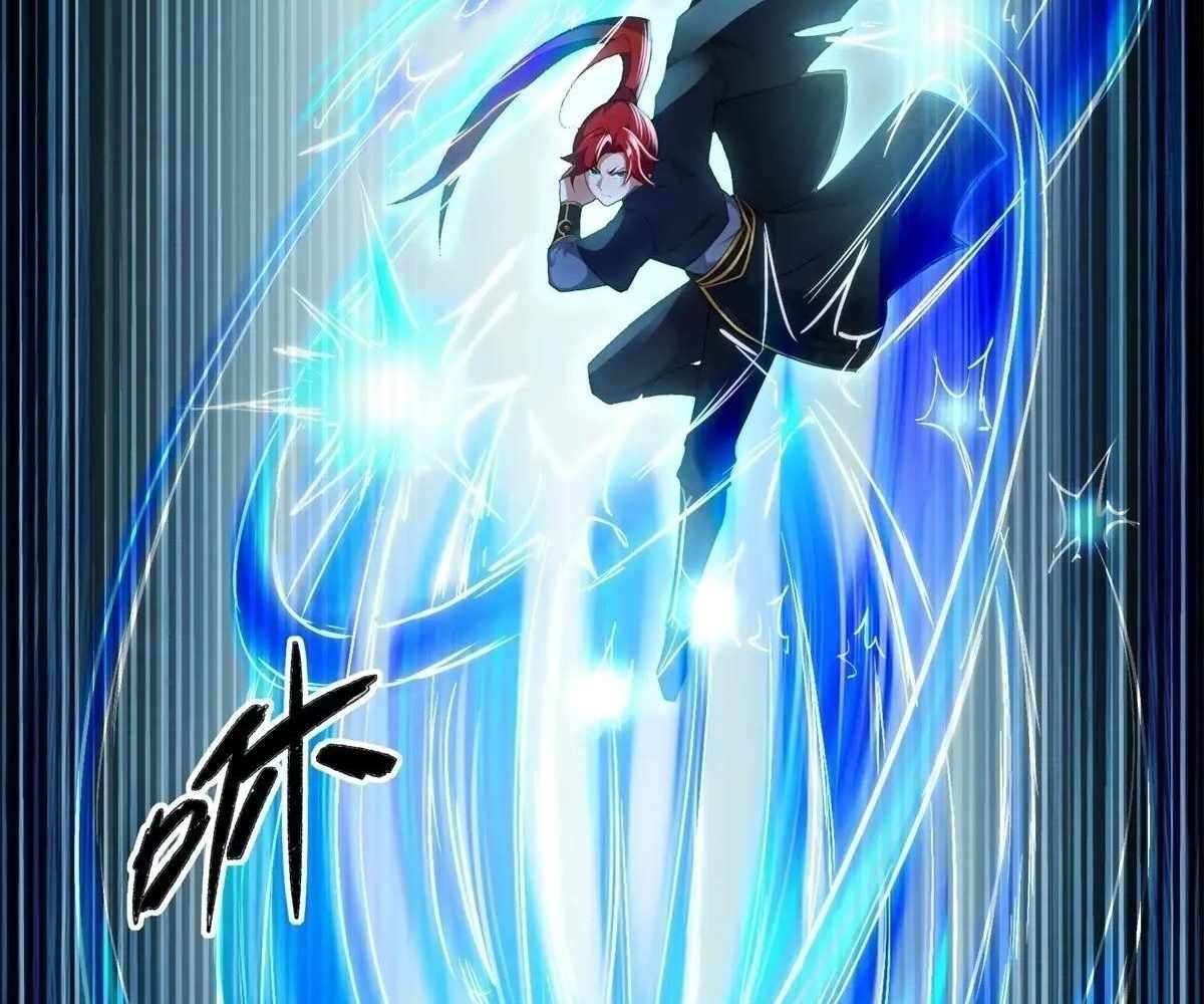Page 84 of Chapter 107