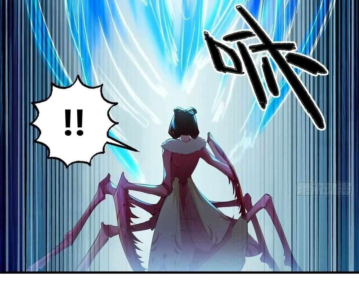 Page 85 of Chapter 107