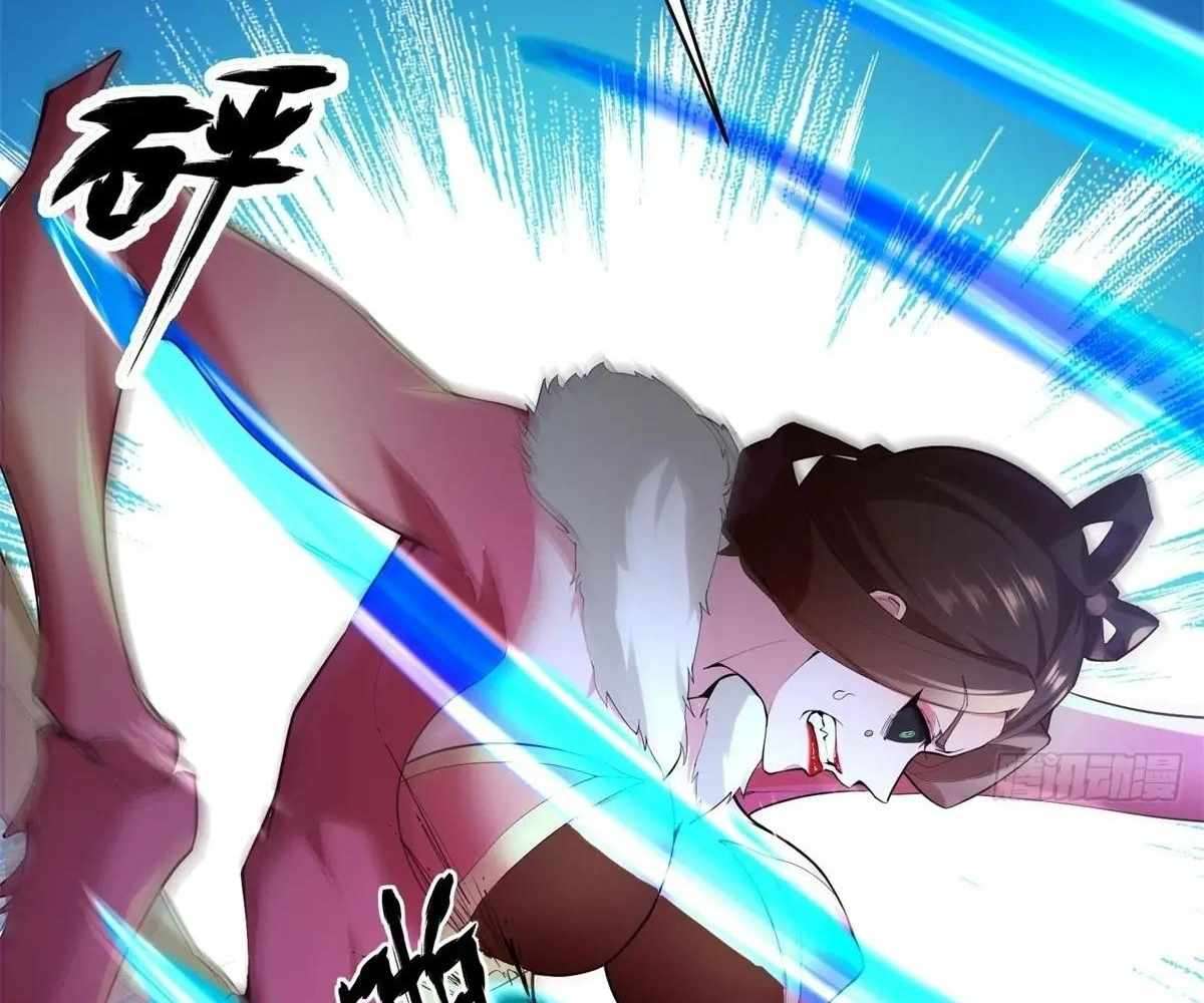 Page 87 of Chapter 107