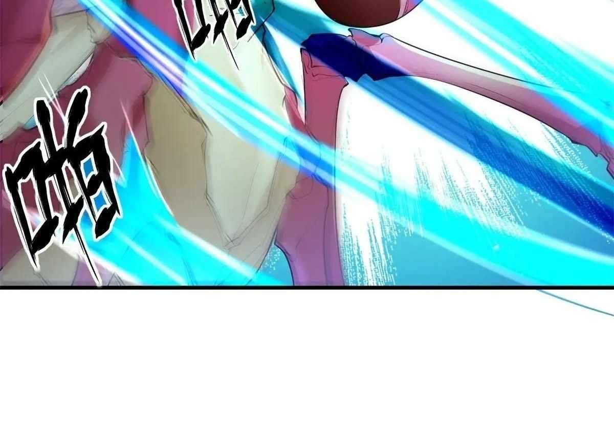 Page 88 of Chapter 107