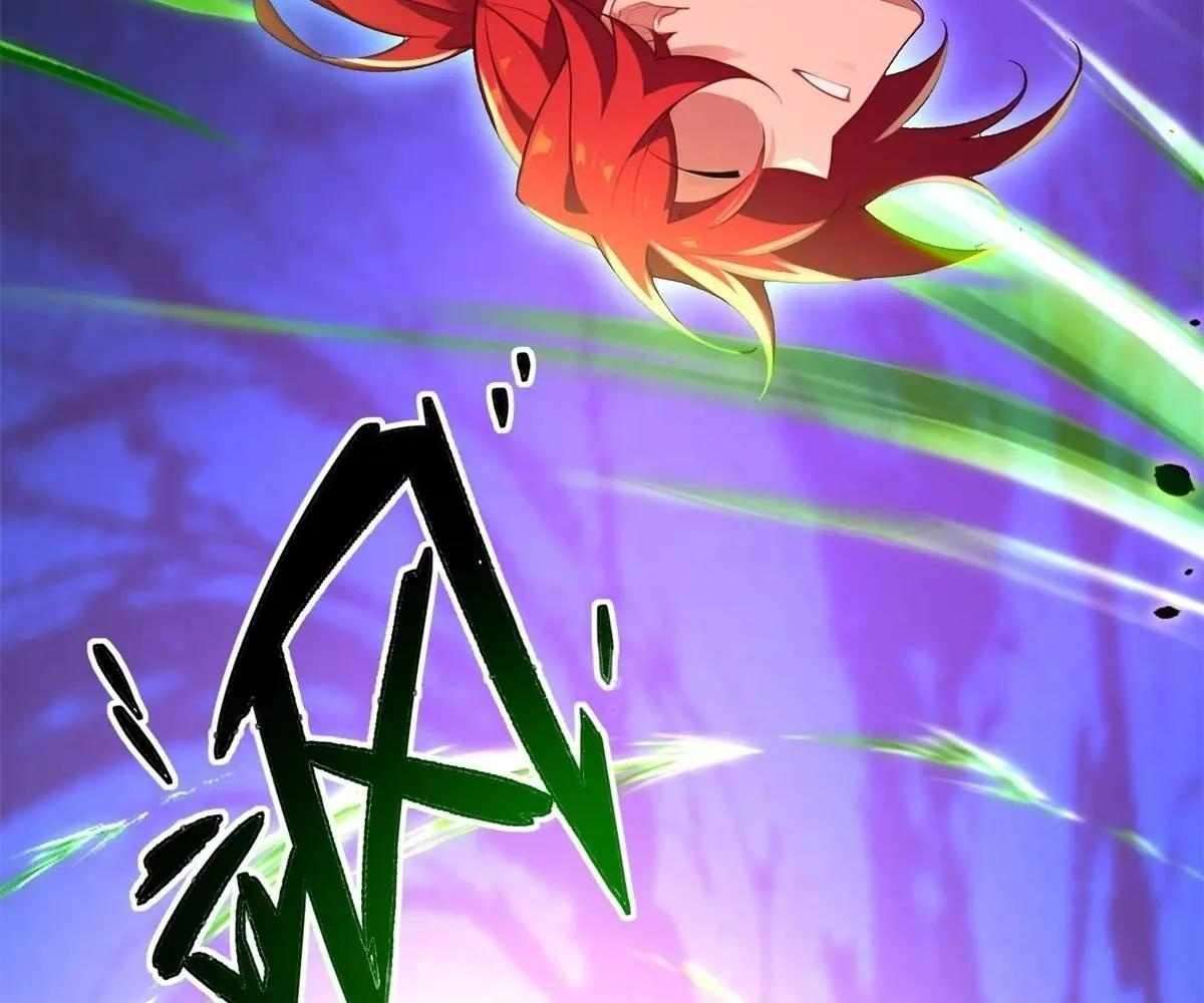 Page 93 of Chapter 107