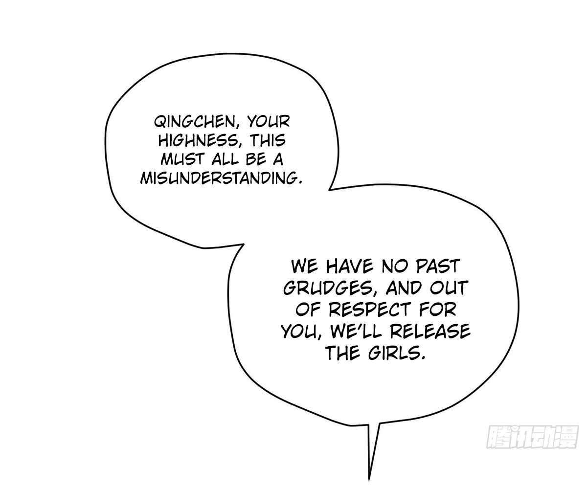 Page 110 of Chapter 108