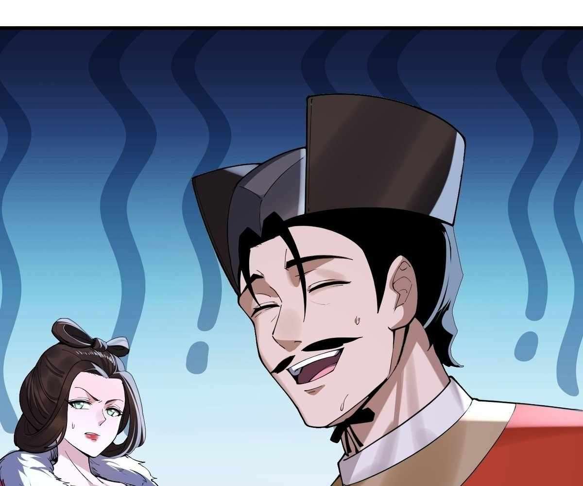 Page 111 of Chapter 108